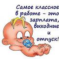 Нажмите на изображение для увеличения.

Название:	1.jpg
Просмотров:	1652
Размер:	45.9 Кб
ID:	3445559