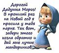Нажмите на изображение для увеличения.

Название:	3.jpg
Просмотров:	1434
Размер:	64.9 Кб
ID:	3445561