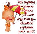 Нажмите на изображение для увеличения.

Название:	10.jpg
Просмотров:	1073
Размер:	45.6 Кб
ID:	3445568