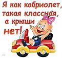 Нажмите на изображение для увеличения.

Название:	15.jpg
Просмотров:	1121
Размер:	68.0 Кб
ID:	3445573
