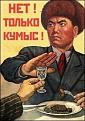 Нажмите на изображение для увеличения.

Название:	ca4s0hbk26g7t4if.jpg
Просмотров:	433
Размер:	18.1 Кб
ID:	3445600