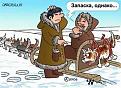 Нажмите на изображение для увеличения.

Название:	1.jpg
Просмотров:	418
Размер:	32.6 Кб
ID:	3445601