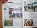 Нажмите на изображение для увеличения.

Название:	DSCN6081.jpg
Просмотров:	728
Размер:	89.7 Кб
ID:	3446269