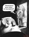 Нажмите на изображение для увеличения.

Название:	2hw5.jpg
Просмотров:	331
Размер:	61.9 Кб
ID:	3446418