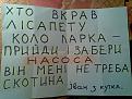 Нажмите на изображение для увеличения.

Название:	getImage.jpeg
Просмотров:	1649
Размер:	43.0 Кб
ID:	3446599