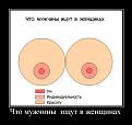 Нажмите на изображение для увеличения.

Название:	888.jpeg
Просмотров:	318
Размер:	21.4 Кб
ID:	3446972
