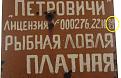 Нажмите на изображение для увеличения.

Название:	%20982~1.JPG
Просмотров:	920
Размер:	61.3 Кб
ID:	3447146