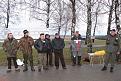 Нажмите на изображение для увеличения.

Название:	16.jpg
Просмотров:	392
Размер:	176.1 Кб
ID:	3447197