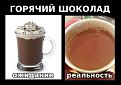 Нажмите на изображение для увеличения.

Название:	x_5d89ba50.jpg
Просмотров:	1402
Размер:	56.4 Кб
ID:	3447223