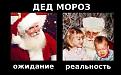 Нажмите на изображение для увеличения.

Название:	x_29a857ca.jpg
Просмотров:	1341
Размер:	65.5 Кб
ID:	3447225