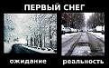 Нажмите на изображение для увеличения.

Название:	x_ce6b4502.jpg
Просмотров:	1215
Размер:	82.2 Кб
ID:	3447230