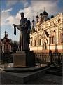 Нажмите на изображение для увеличения.

Название:	скульптура.jpg
Просмотров:	536
Размер:	190.1 Кб
ID:	3447240