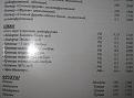 Нажмите на изображение для увеличения.

Название:	IMG_3682.jpg
Просмотров:	433
Размер:	175.0 Кб
ID:	3447403