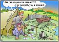 Нажмите на изображение для увеличения.

Название:	karikaturi_03.jpg
Просмотров:	1438
Размер:	97.7 Кб
ID:	3447440