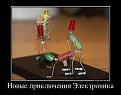 Нажмите на изображение для увеличения.

Название:	1.jpg
Просмотров:	1446
Размер:	49.6 Кб
ID:	3447579