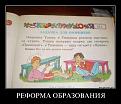 Нажмите на изображение для увеличения.

Название:	6.jpg
Просмотров:	1182
Размер:	65.1 Кб
ID:	3447584