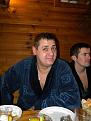 Нажмите на изображение для увеличения.

Название:	121.JPG
Просмотров:	239
Размер:	155.6 Кб
ID:	3448045