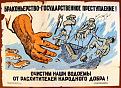 Нажмите на изображение для увеличения.

Название:	115_2.jpg
Просмотров:	999
Размер:	196.9 Кб
ID:	3448197