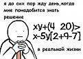 Нажмите на изображение для увеличения.

Название:	x_35b99abd.jpg
Просмотров:	1684
Размер:	64.9 Кб
ID:	3448399