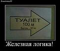 Нажмите на изображение для увеличения.

Название:	getImage 3.jpg
Просмотров:	1625
Размер:	39.3 Кб
ID:	3448488