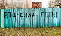 Нажмите на изображение для увеличения.

Название:	380111_315953901750046_100000063156393_1368608_1775216640_n.jpg
Просмотров:	379
Размер:	175.4 Кб
ID:	3448683