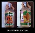 Нажмите на изображение для увеличения.

Название:	394_n.jpg
Просмотров:	370
Размер:	68.7 Кб
ID:	3448685