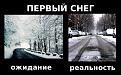 Нажмите на изображение для увеличения.

Название:	миф1.jpg
Просмотров:	2044
Размер:	57.0 Кб
ID:	3448861