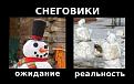 Нажмите на изображение для увеличения.

Название:	миф2.jpg
Просмотров:	1986
Размер:	43.6 Кб
ID:	3448862