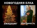 Нажмите на изображение для увеличения.

Название:	миф5.jpg
Просмотров:	1819
Размер:	57.4 Кб
ID:	3448865