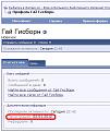 Нажмите на изображение для увеличения.

Название:	002.JPG
Просмотров:	586
Размер:	41.4 Кб
ID:	3449051
