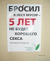 Нажмите на изображение для увеличения.

Название:	269114_229524123754729_100000914280165_680638_5572049_n.jpg
Просмотров:	428
Размер:	55.5 Кб
ID:	3449423