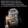 Нажмите на изображение для увеличения.

Название:	original.jpg
Просмотров:	340
Размер:	96.7 Кб
ID:	3453676