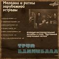 Нажмите на изображение для увеличения.

Название:	metal.jpg
Просмотров:	414
Размер:	92.6 Кб
ID:	3453702