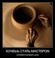Нажмите на изображение для увеличения.

Название:	5555.jpg
Просмотров:	450
Размер:	59.6 Кб
ID:	3453801