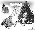 Нажмите на изображение для увеличения.

Название:	1195520297_picsu_10.jpg
Просмотров:	339
Размер:	75.9 Кб
ID:	3453892