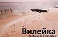 Нажмите на изображение для увеличения.

Название:	joke87698_f5e55169.jpg
Просмотров:	1425
Размер:	71.2 Кб
ID:	3454364