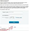 Нажмите на изображение для увеличения.

Название:	brik.JPG
Просмотров:	867
Размер:	90.2 Кб
ID:	3454492