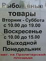 Нажмите на изображение для увеличения.

Название:	11120313451500.jpg
Просмотров:	539
Размер:	83.8 Кб
ID:	3454566
