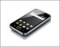 Нажмите на изображение для увеличения.

Название:	Samsung S5830 Galaxy Ace .jpg
Просмотров:	2017
Размер:	55.6 Кб
ID:	3456059