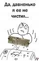 Нажмите на изображение для увеличения.

Название:	y_5c896d90.jpg
Просмотров:	1841
Размер:	55.0 Кб
ID:	3456332
