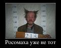 Нажмите на изображение для увеличения.

Название:	x_f43dc69e.jpg
Просмотров:	1793
Размер:	42.5 Кб
ID:	3456333