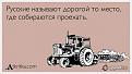Нажмите на изображение для увеличения.

Название:	17ee36.jpg
Просмотров:	1684
Размер:	24.6 Кб
ID:	3456443