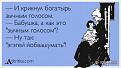 Нажмите на изображение для увеличения.

Название:	577d55.jpg
Просмотров:	1297
Размер:	25.3 Кб
ID:	3456450