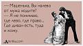 Нажмите на изображение для увеличения.

Название:	066119.jpg
Просмотров:	1299
Размер:	26.3 Кб
ID:	3456455
