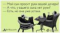 Нажмите на изображение для увеличения.

Название:	f5d66d.jpg
Просмотров:	1232
Размер:	28.6 Кб
ID:	3456474