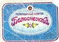 Нажмите на изображение для увеличения.

Название:	напиток.jpg
Просмотров:	336
Размер:	173.0 Кб
ID:	3456775