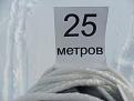 Нажмите на изображение для увеличения.

Название:	SAM_0202.jpg
Просмотров:	263
Размер:	170.2 Кб
ID:	3456820