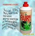 Нажмите на изображение для увеличения.

Название:	1179439411_100024.jpg
Просмотров:	1433
Размер:	44.2 Кб
ID:	3456839