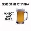 Нажмите на изображение для увеличения.

Название:	avatar_386.jpg
Просмотров:	1651
Размер:	2.8 Кб
ID:	3456844