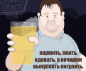 Нажмите на изображение для увеличения.

Название:	s3Gimg_20221559_7791_1.gif
Просмотров:	1266
Размер:	20.6 Кб
ID:	3456849
